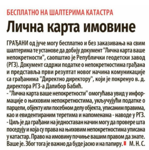 /content/images/work/2026/09/Vecernje novosti.png